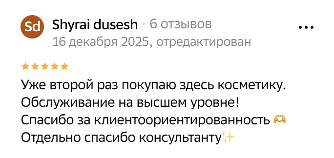 Снимок экрана 2026-02-25 в 15.32.32