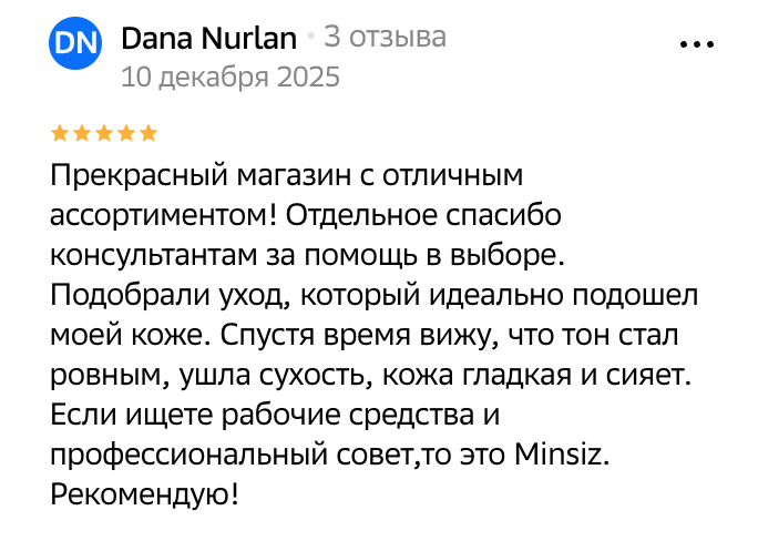 Снимок экрана 2026-02-25 в 15.32.44