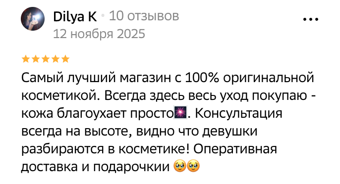 Снимок экрана 2026-02-25 в 15.35.09