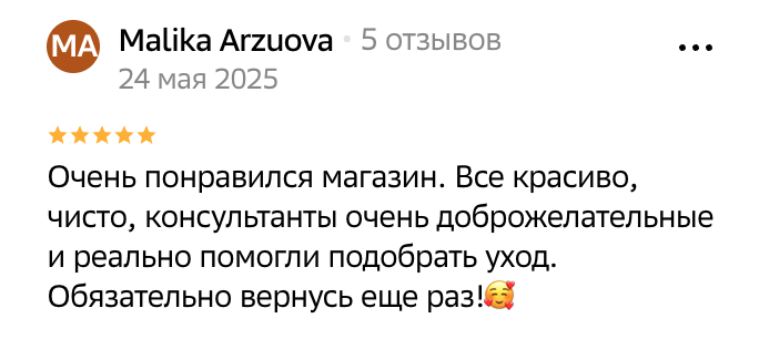 Снимок экрана 2026-02-25 в 15.36.25